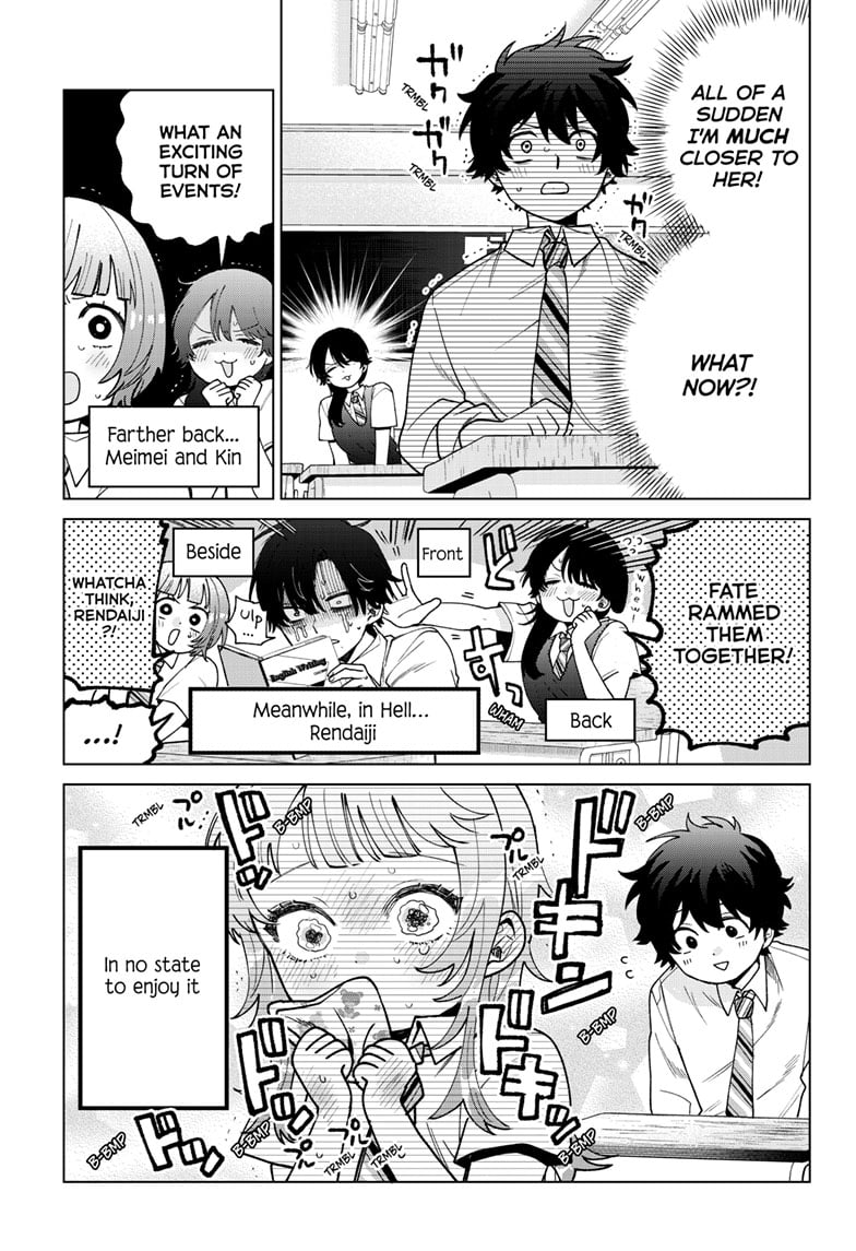 Momose Akira's First Love is a Failure. chapter 45 page 5