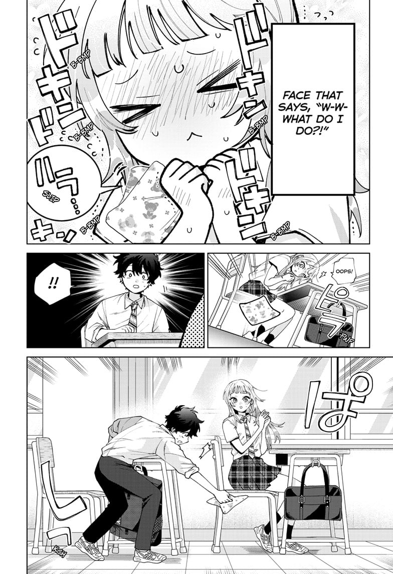 Momose Akira's First Love is a Failure. chapter 45 page 6