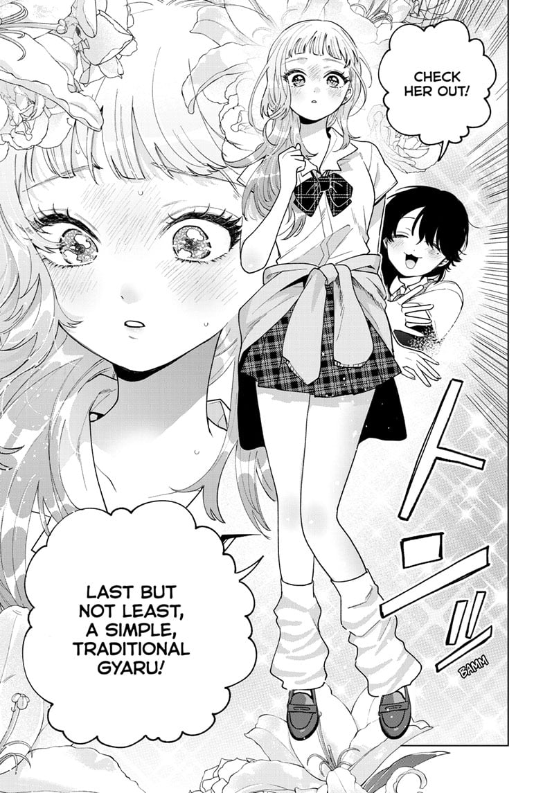 Momose Akira's First Love is a Failure. chapter 46 page 13
