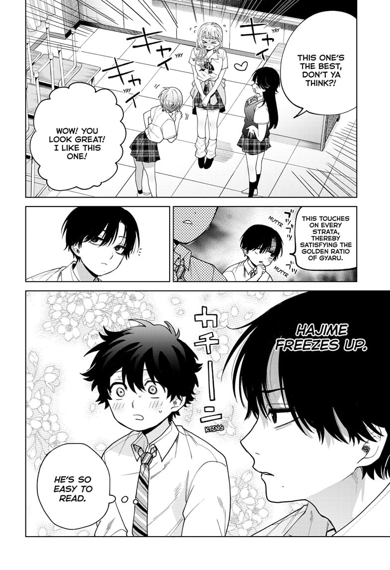 Momose Akira's First Love is a Failure. chapter 46 page 14