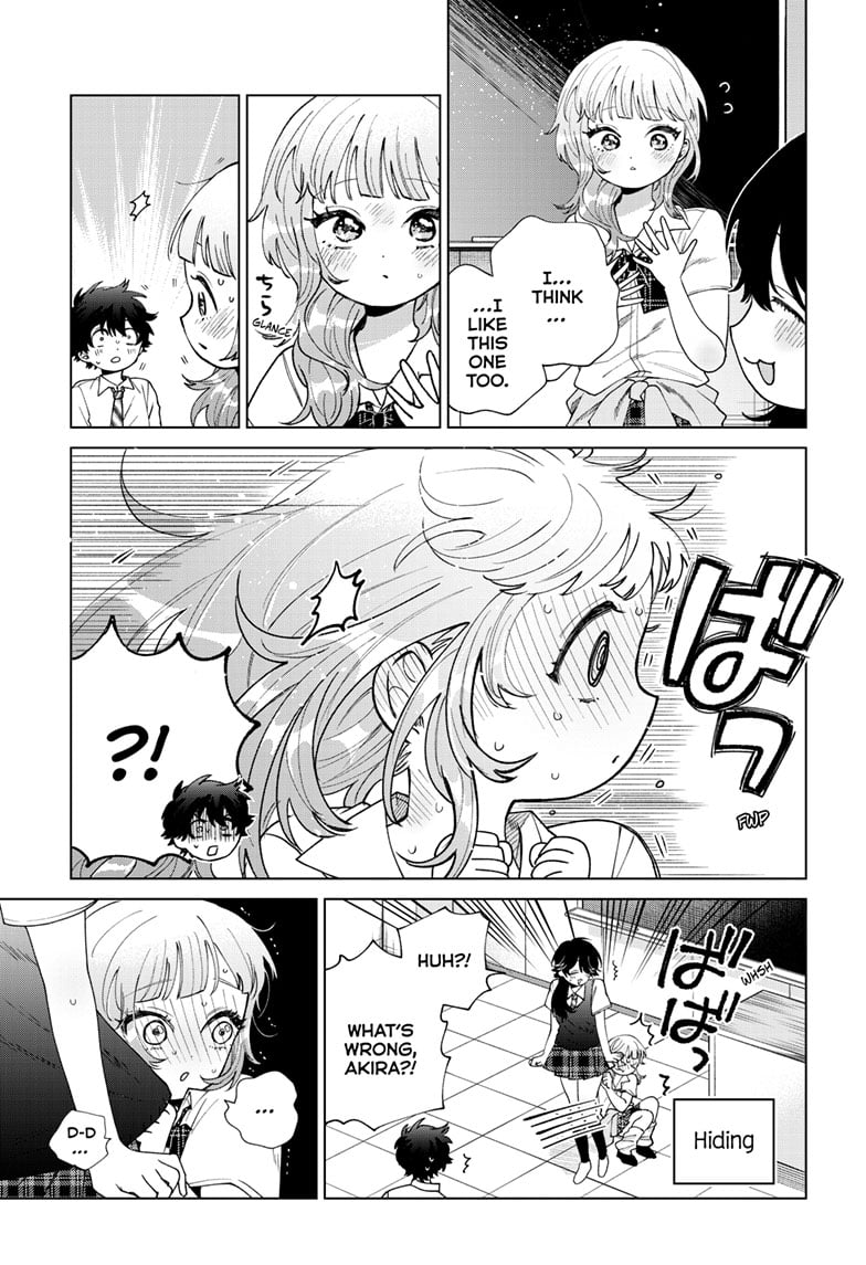 Momose Akira's First Love is a Failure. chapter 46 page 15