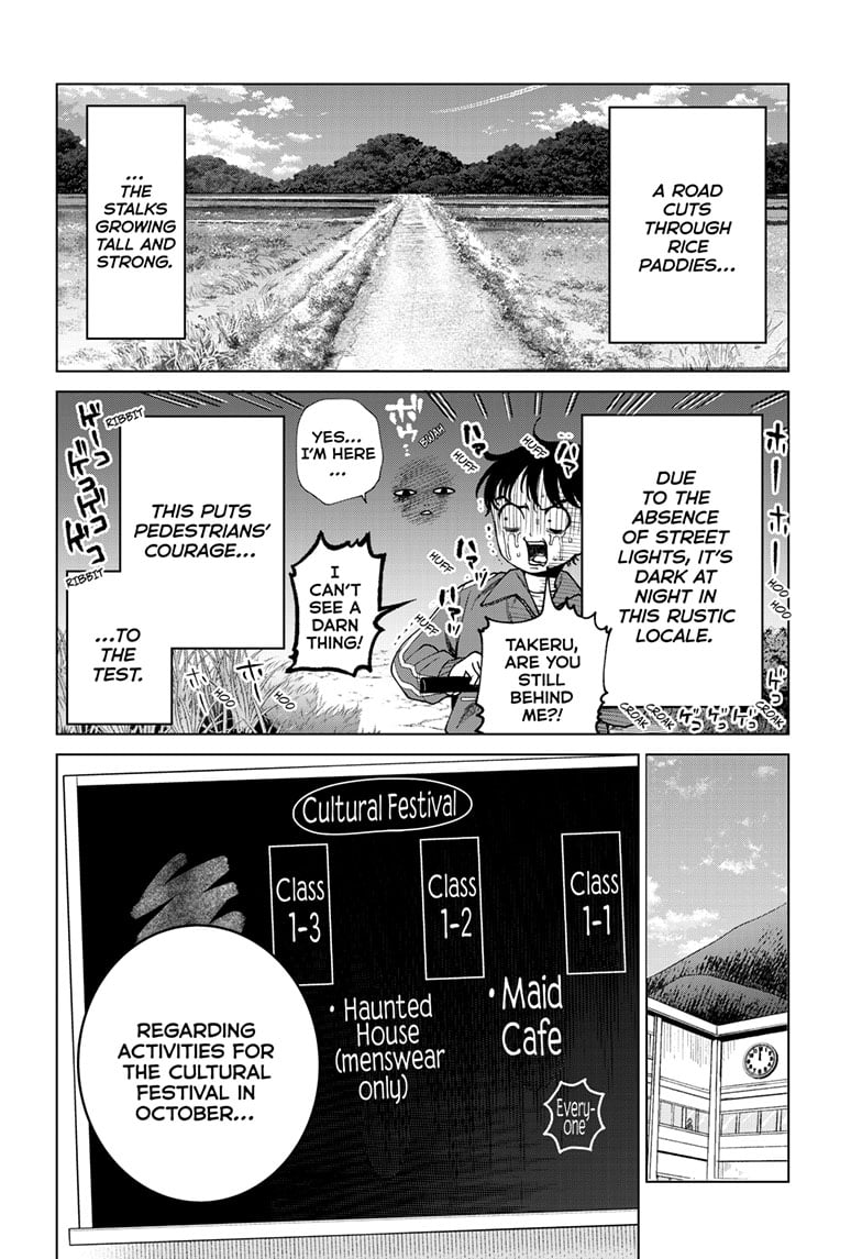 Momose Akira's First Love is a Failure. chapter 46 page 2