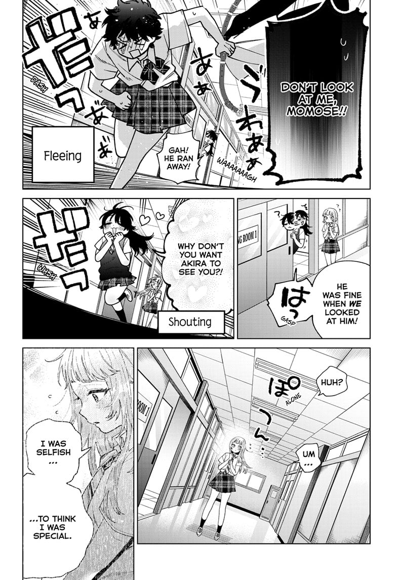 Momose Akira's First Love is a Failure. chapter 46 page 20