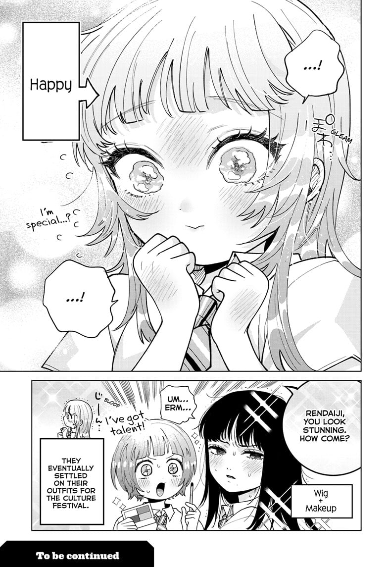 Momose Akira's First Love is a Failure. chapter 46 page 21