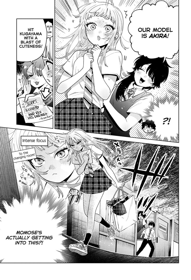 Momose Akira's First Love is a Failure. chapter 46 page 7