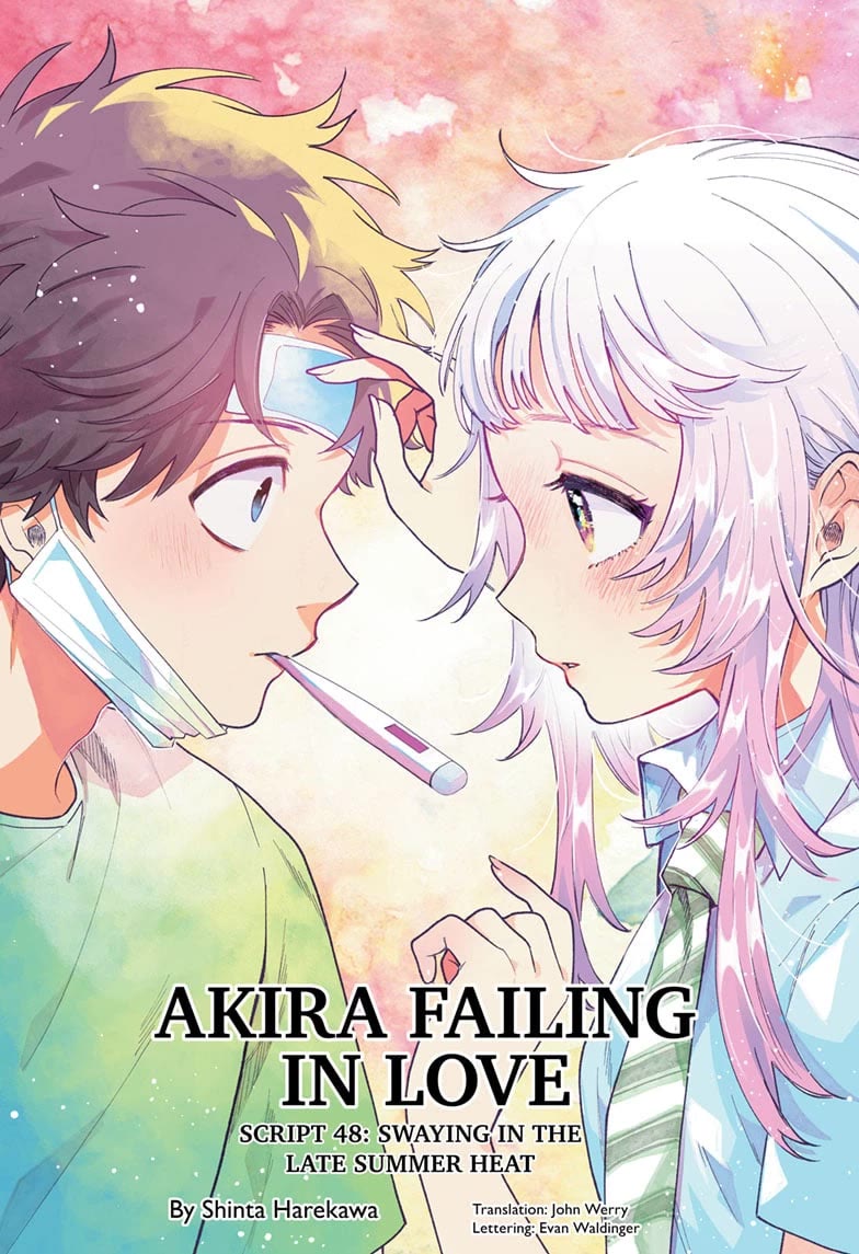 Momose Akira's First Love is a Failure. chapter 48 page 1