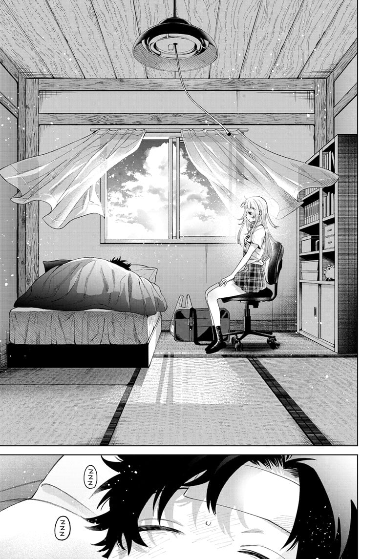 Momose Akira's First Love is a Failure. chapter 48 page 11