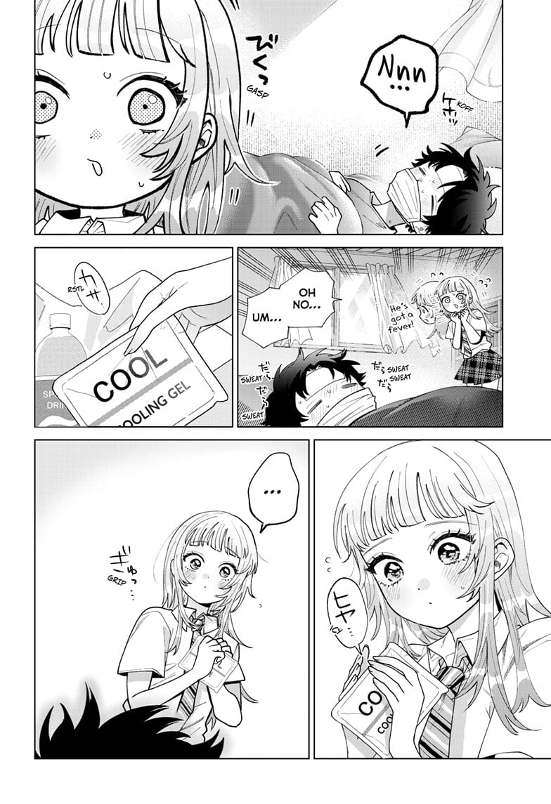 Momose Akira's First Love is a Failure. chapter 48 page 16