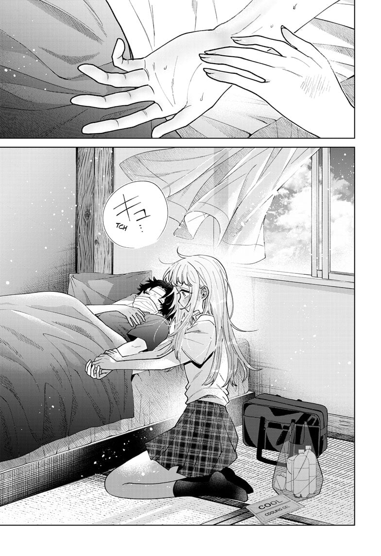 Momose Akira's First Love is a Failure. chapter 48 page 17