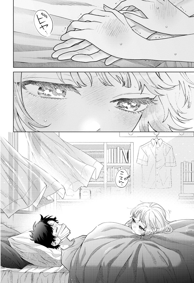 Momose Akira's First Love is a Failure. chapter 48 page 18