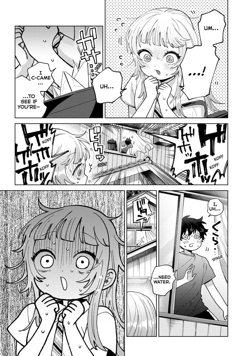 Momose Akira's First Love is a Failure. chapter 48 page 3