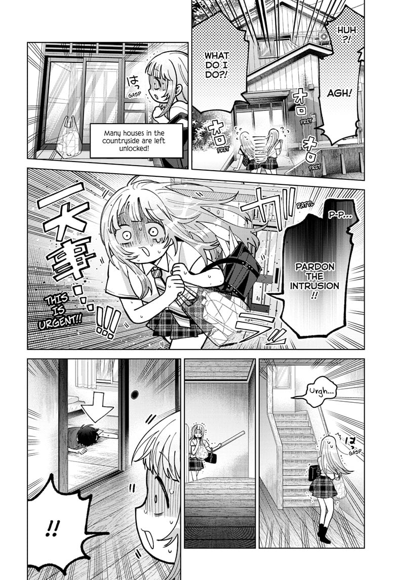 Momose Akira's First Love is a Failure. chapter 48 page 4