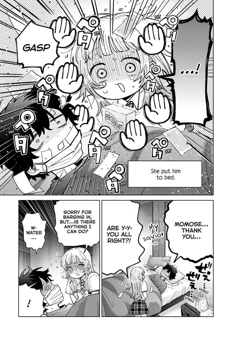 Momose Akira's First Love is a Failure. chapter 48 page 5