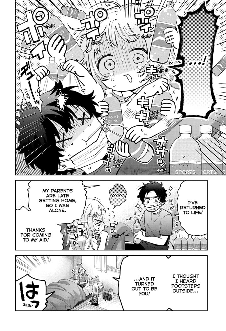 Momose Akira's First Love is a Failure. chapter 48 page 6