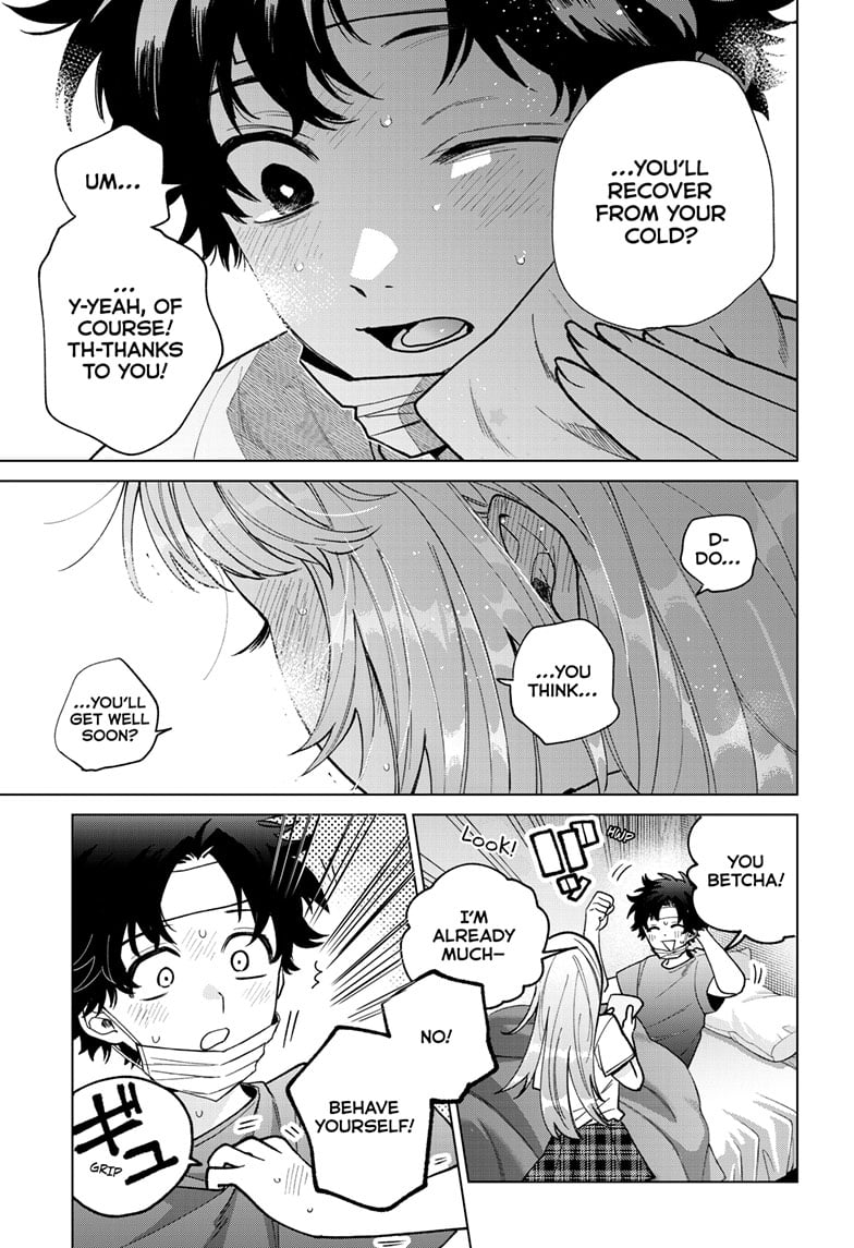 Momose Akira's First Love is a Failure. chapter 49 page 11