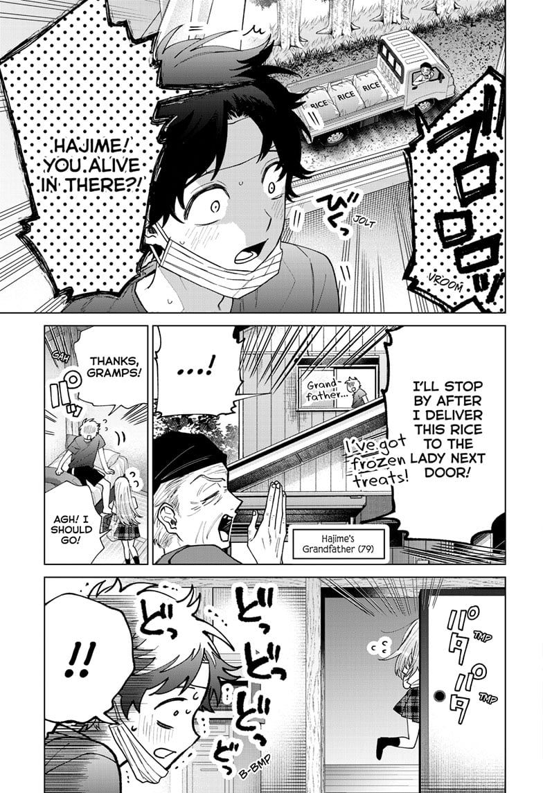 Momose Akira's First Love is a Failure. chapter 49 page 15