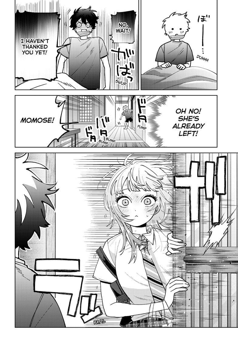 Momose Akira's First Love is a Failure. chapter 49 page 16