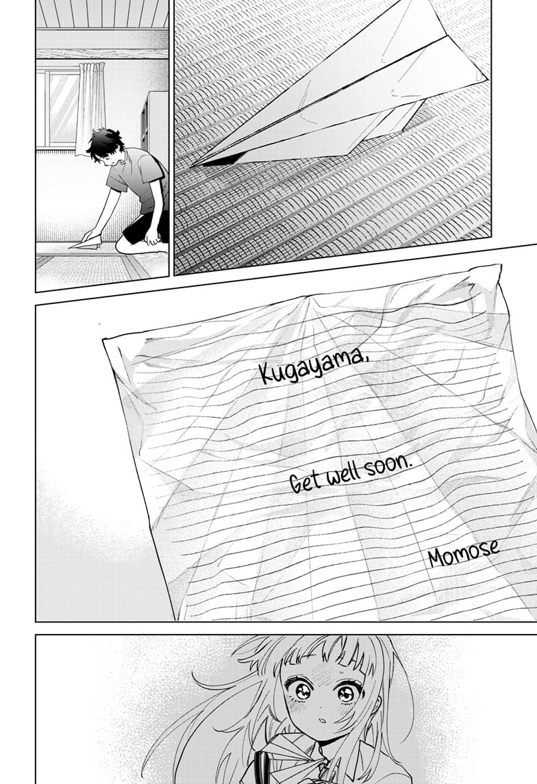 Momose Akira's First Love is a Failure. chapter 49 page 20