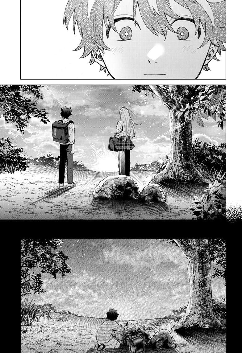 Momose Akira's First Love is a Failure. chapter 50 page 11