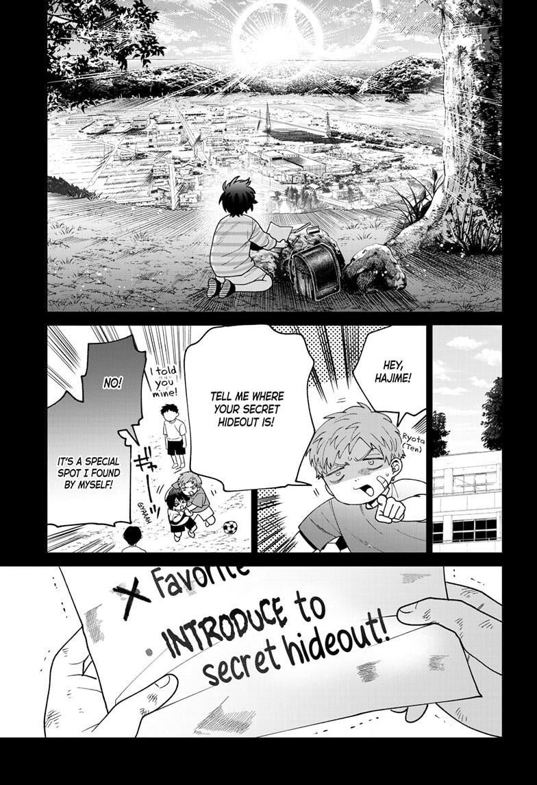 Momose Akira's First Love is a Failure. chapter 50 page 13