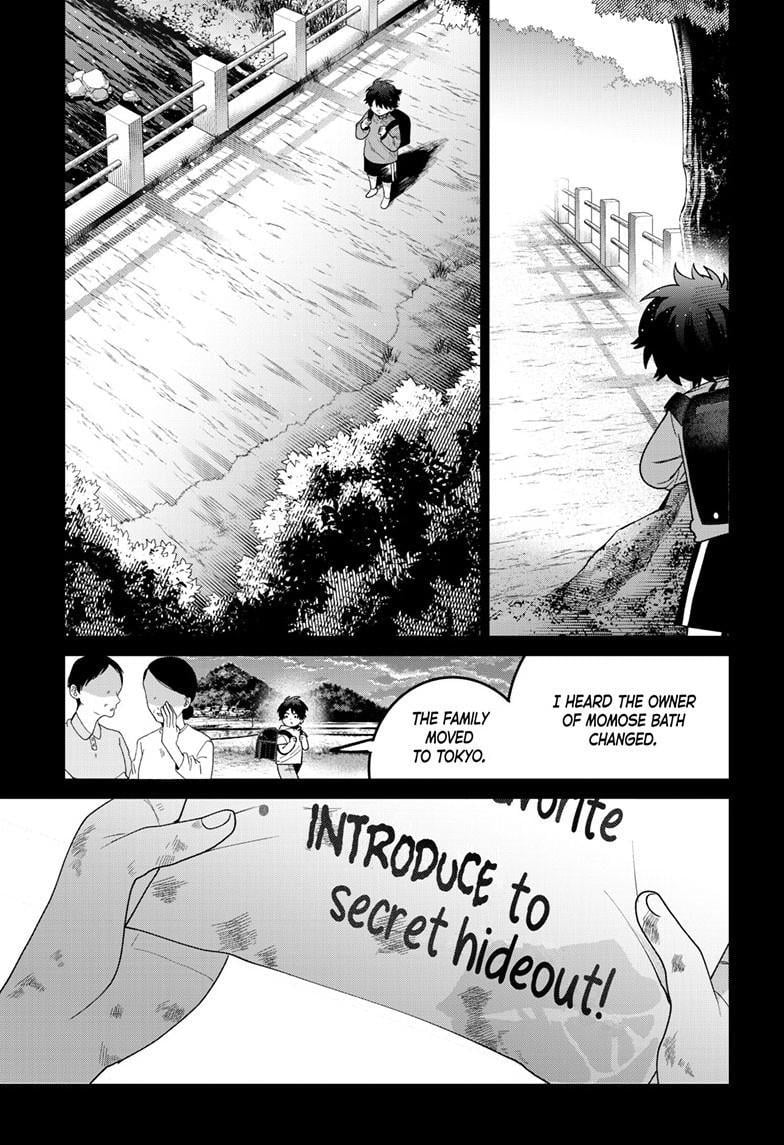 Momose Akira's First Love is a Failure. chapter 50 page 15