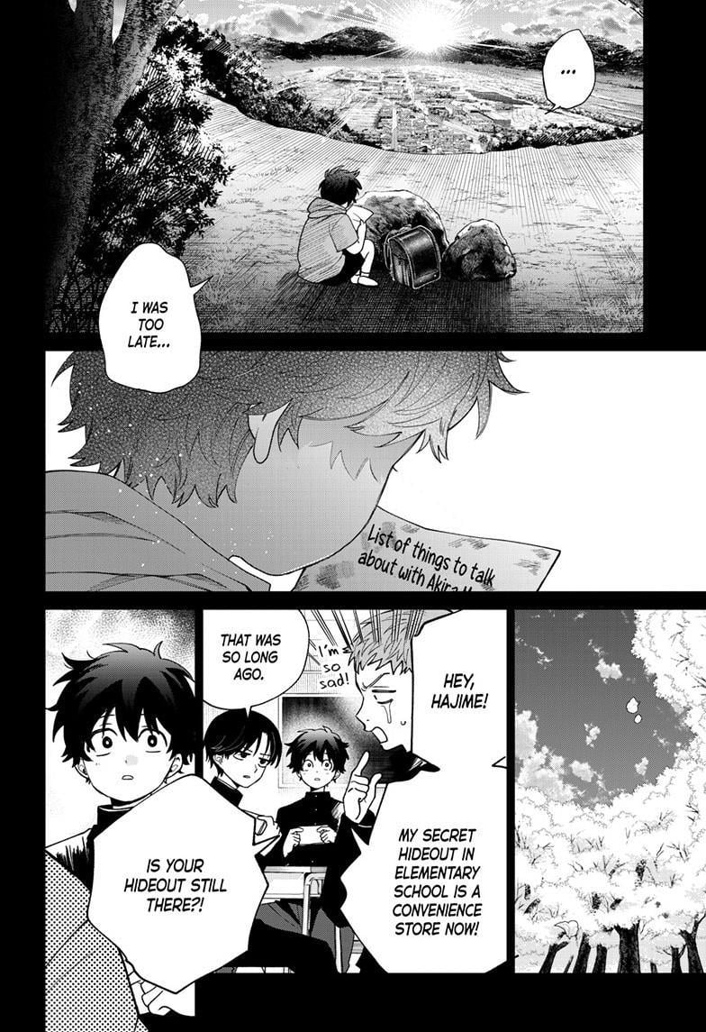 Momose Akira's First Love is a Failure. chapter 50 page 16