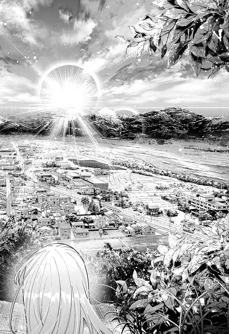 Momose Akira's First Love is a Failure. chapter 50 page 8