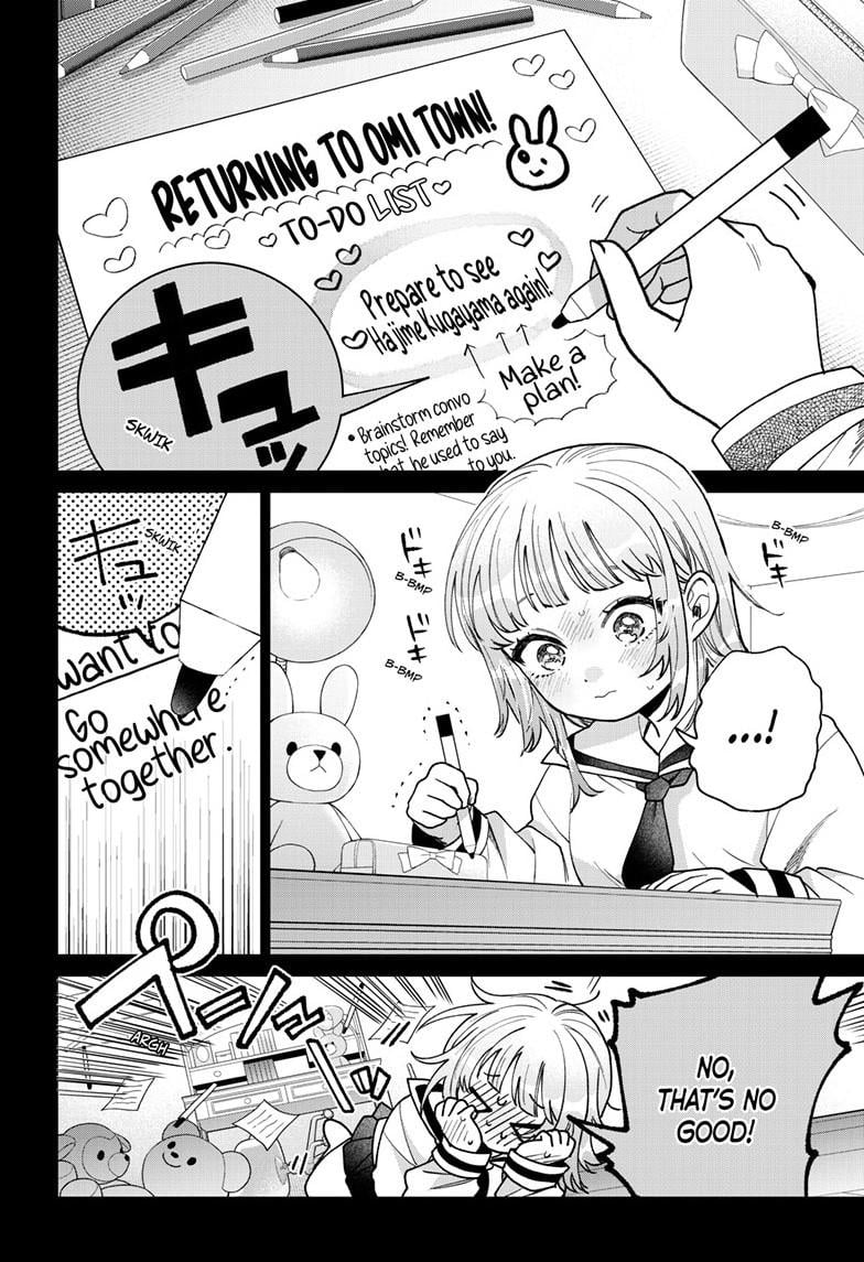 Momose Akira's First Love is a Failure. chapter 51 page 10