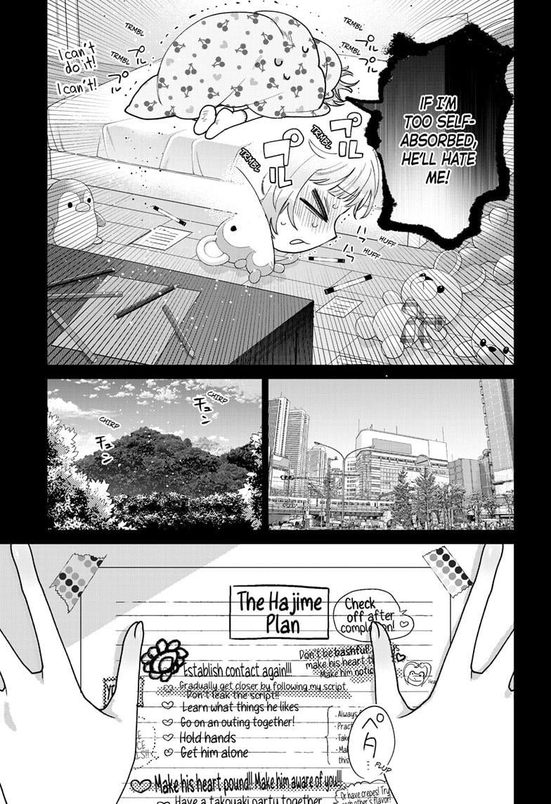 Momose Akira's First Love is a Failure. chapter 51 page 11