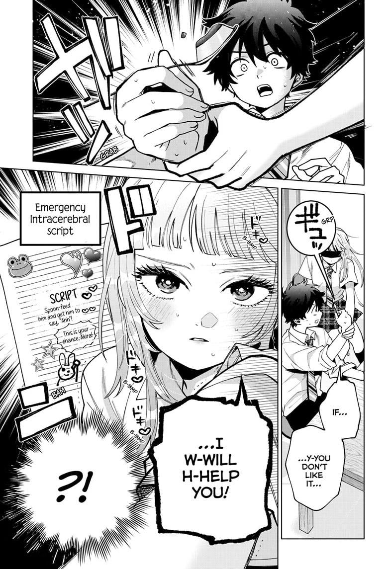 Momose Akira's First Love is a Failure. chapter 52 page 11