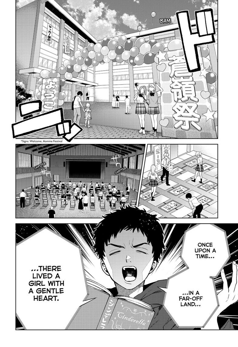 Momose Akira's First Love is a Failure. chapter 55 page 2