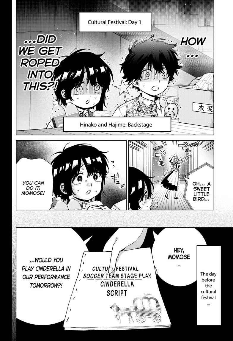 Momose Akira's First Love is a Failure. chapter 55 page 4