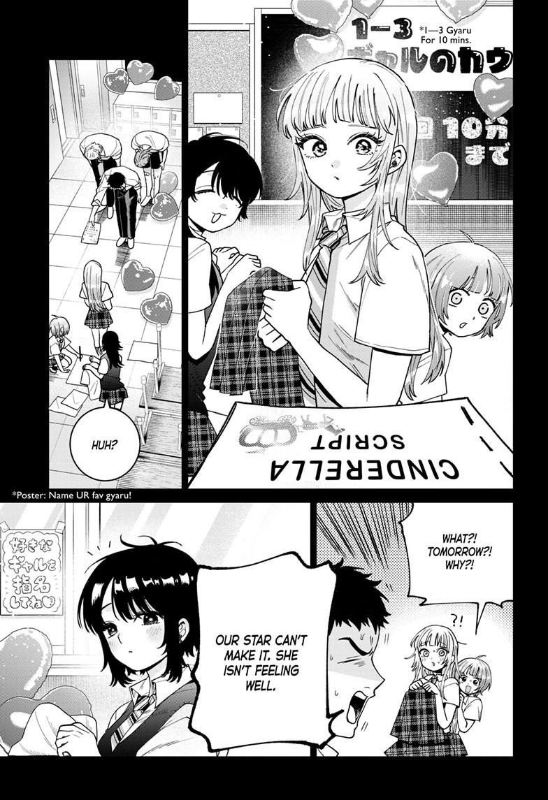 Momose Akira's First Love is a Failure. chapter 55 page 5