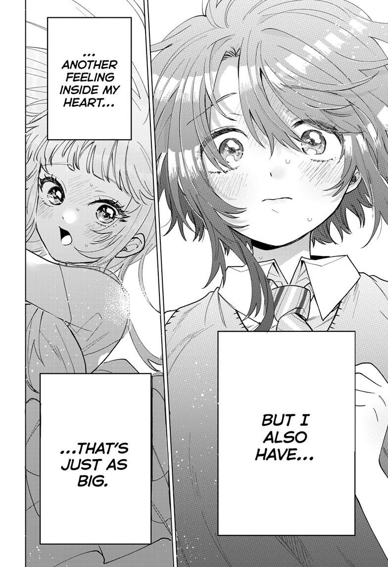 Momose Akira's First Love is a Failure. chapter 57 page 12