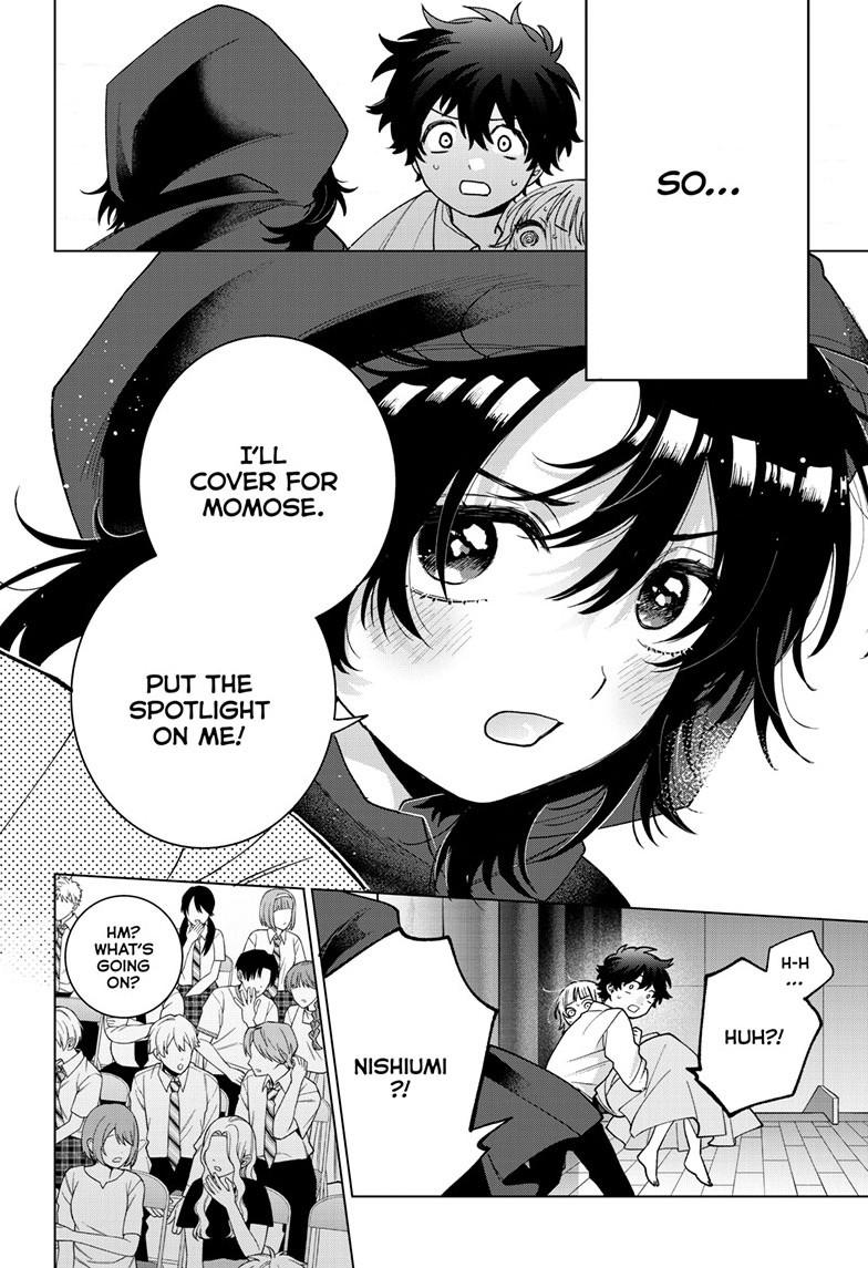 Momose Akira's First Love is a Failure. chapter 57 page 16