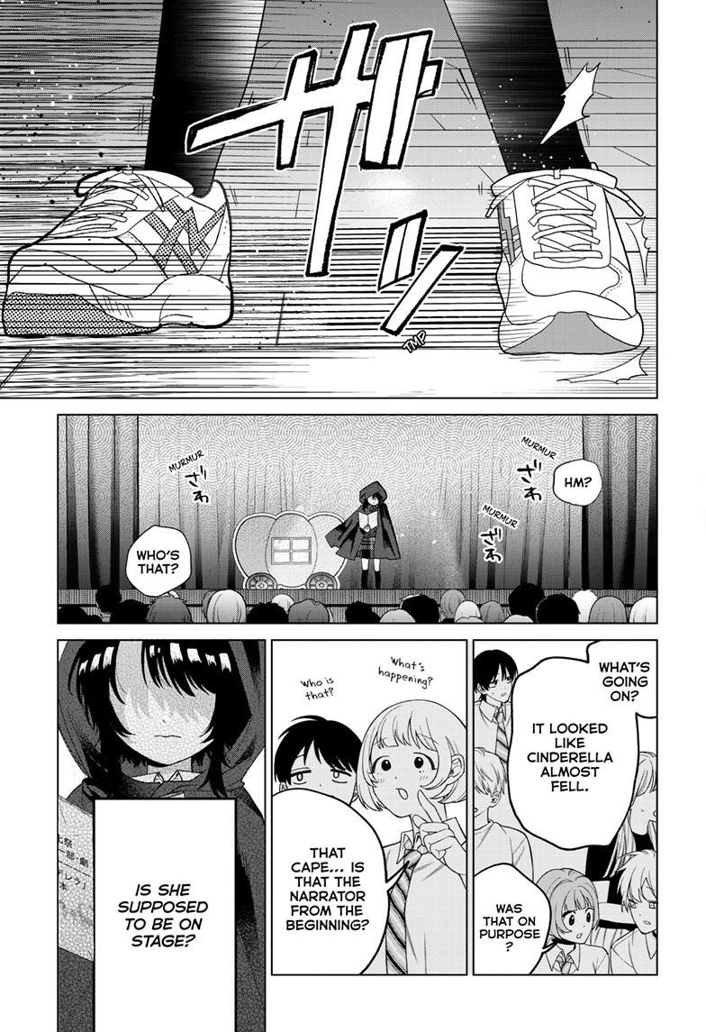 Momose Akira's First Love is a Failure. chapter 57 page 17