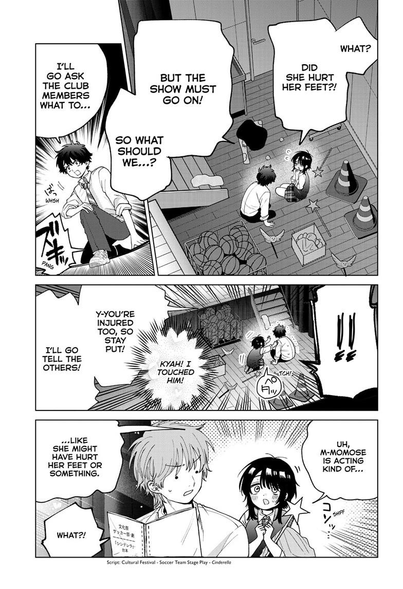 Momose Akira's First Love is a Failure. chapter 57 page 5