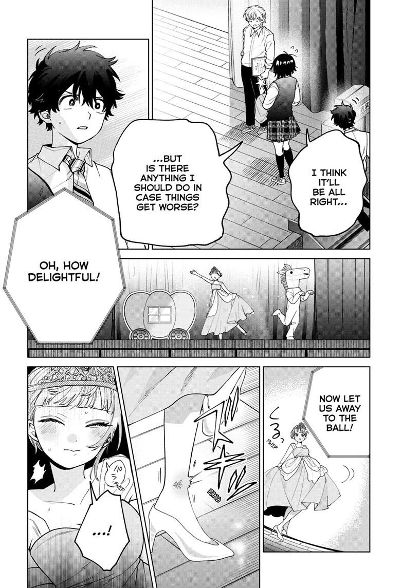 Momose Akira's First Love is a Failure. chapter 57 page 6