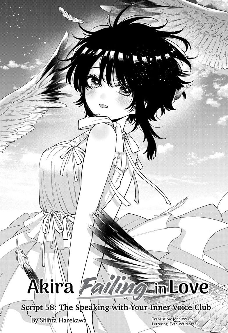 Momose Akira's First Love is a Failure. chapter 58 page 1