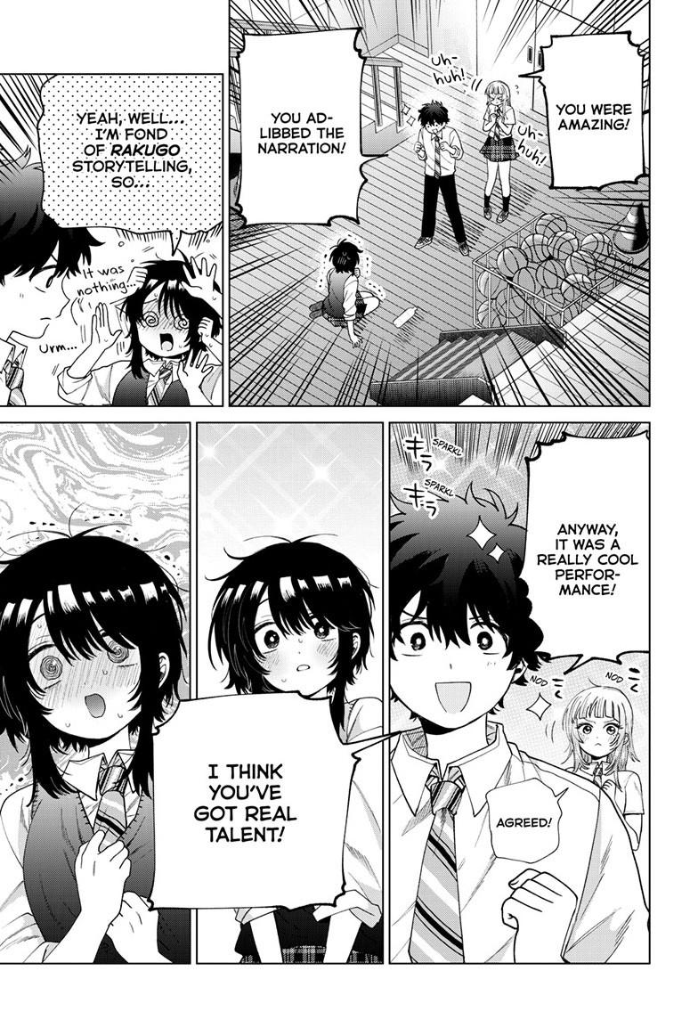Momose Akira's First Love is a Failure. chapter 58 page 17