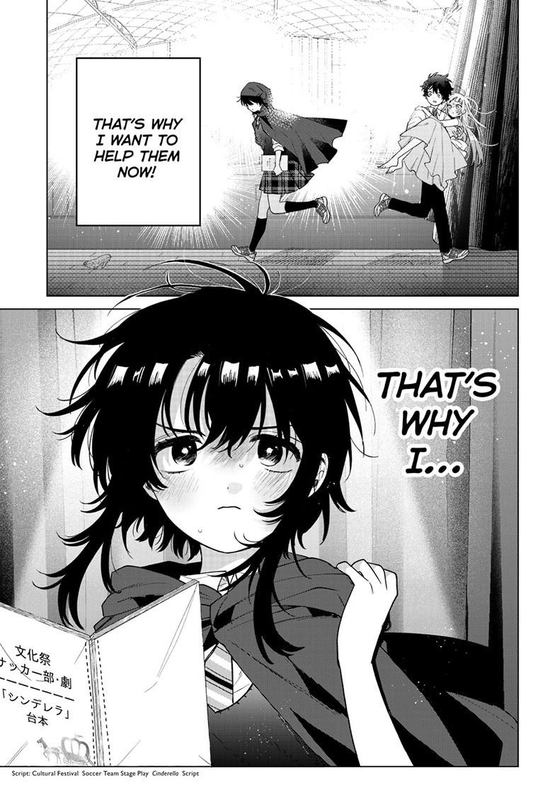 Momose Akira's First Love is a Failure. chapter 58 page 3