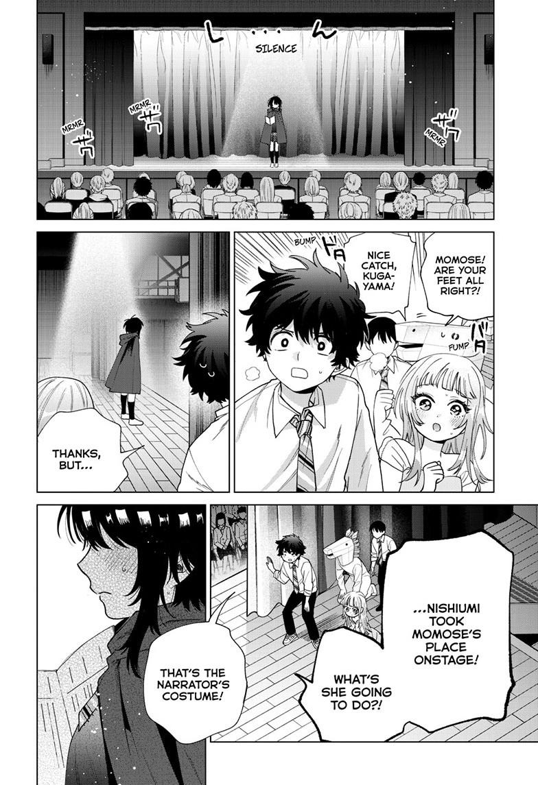 Momose Akira's First Love is a Failure. chapter 58 page 4