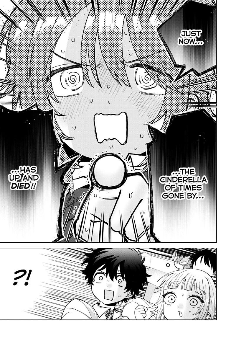 Momose Akira's First Love is a Failure. chapter 58 page 5