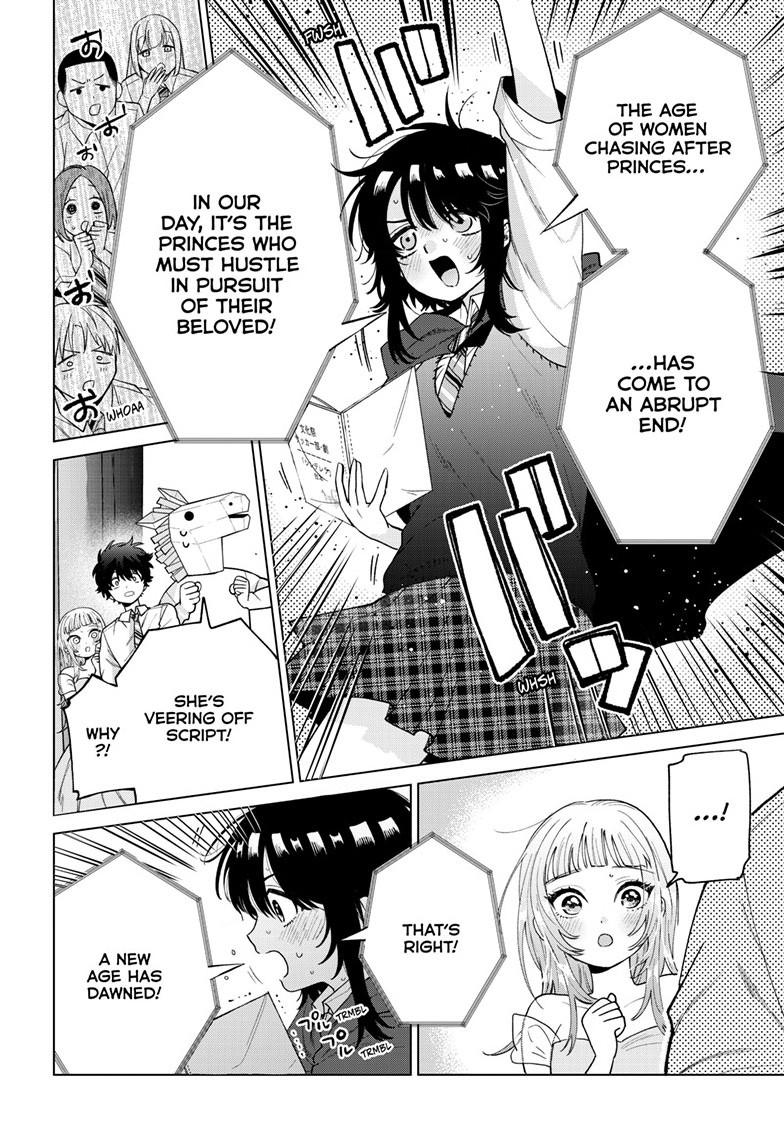 Momose Akira's First Love is a Failure. chapter 58 page 6