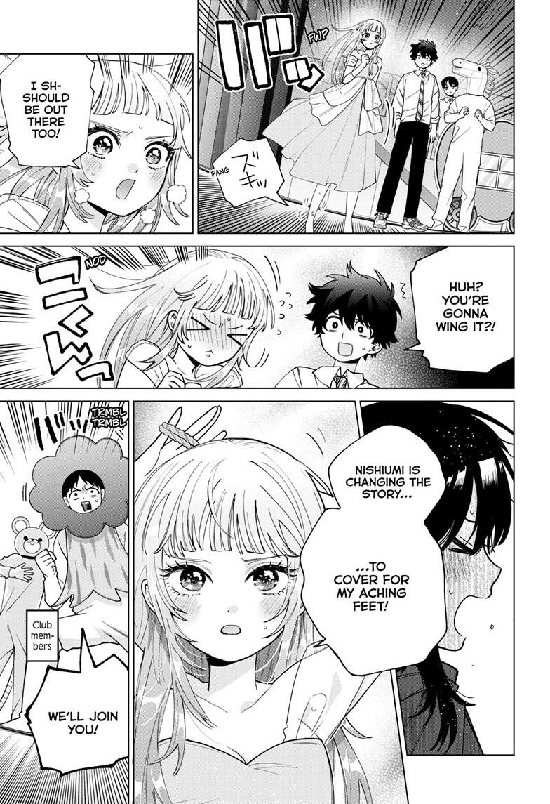 Momose Akira's First Love is a Failure. chapter 58 page 7