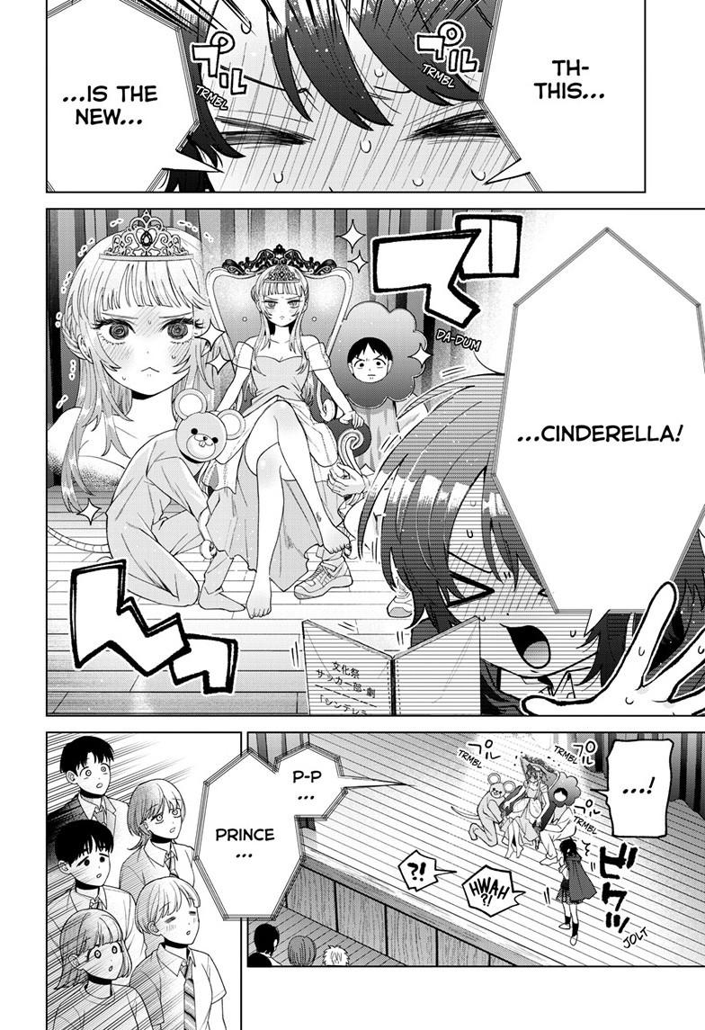 Momose Akira's First Love is a Failure. chapter 58 page 8