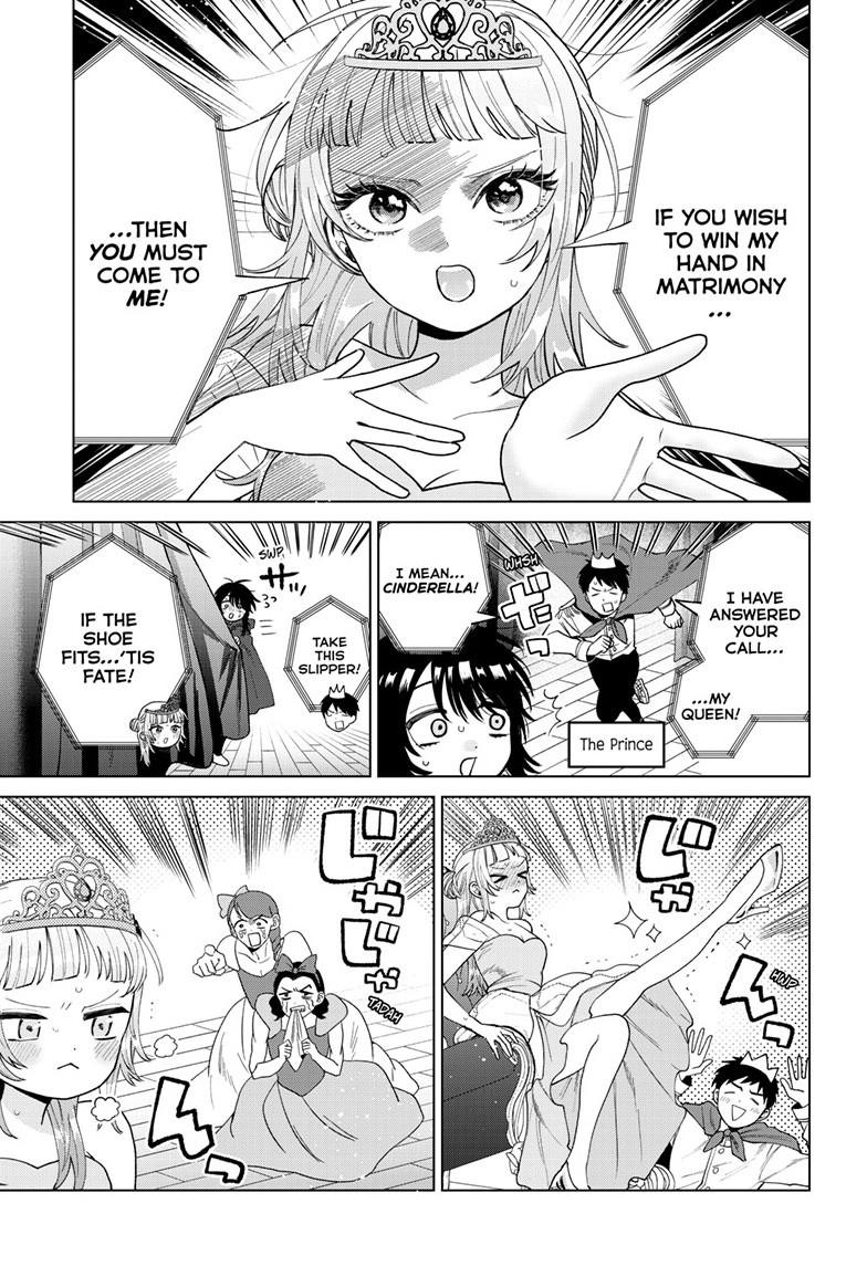 Momose Akira's First Love is a Failure. chapter 58 page 9