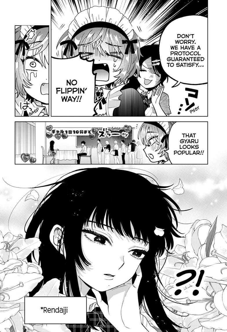 Momose Akira's First Love is a Failure. chapter 59 page 10