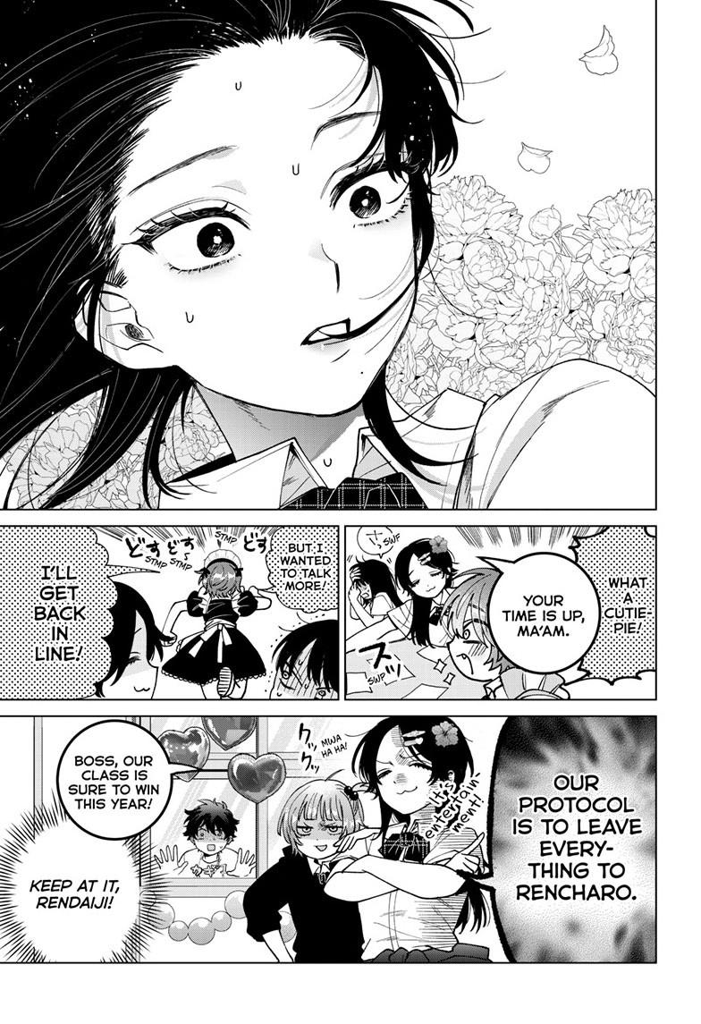 Momose Akira's First Love is a Failure. chapter 59 page 13