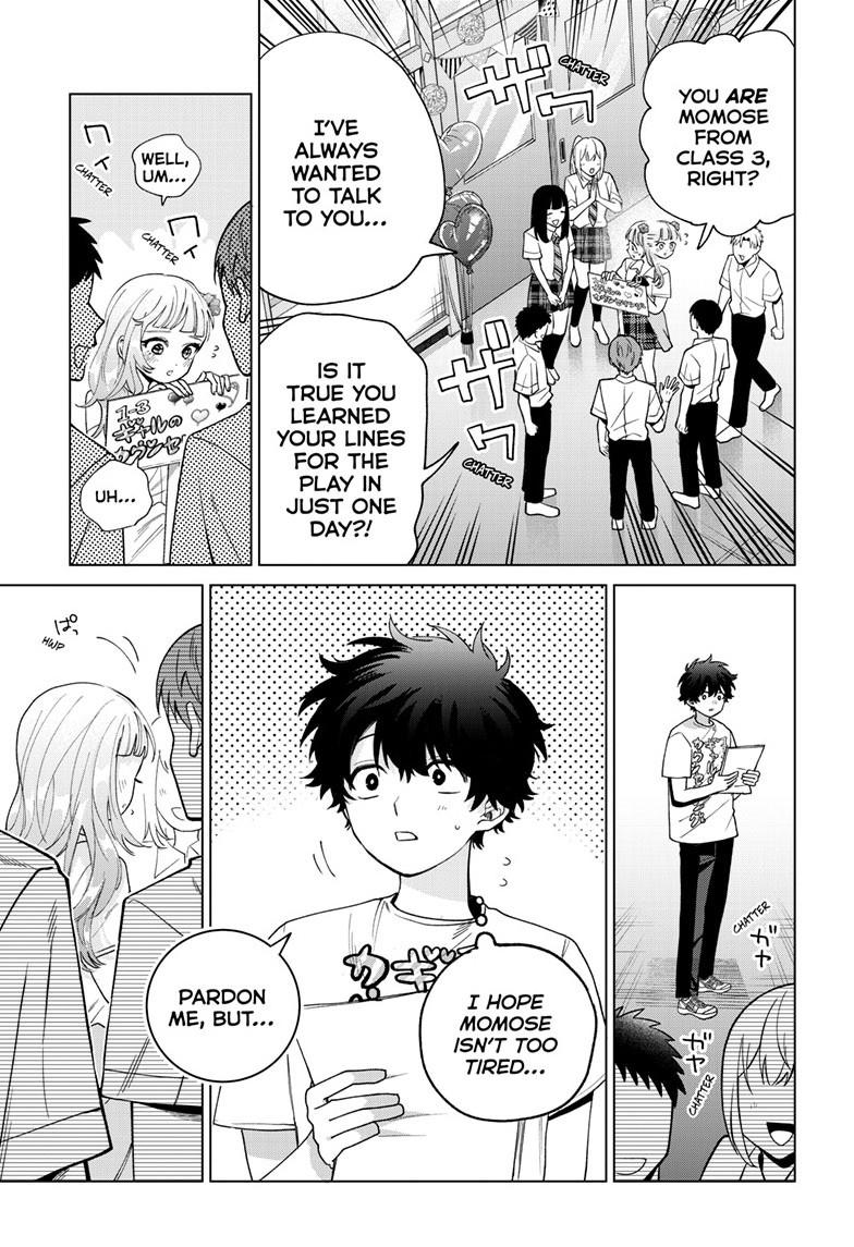 Momose Akira's First Love is a Failure. chapter 59 page 15